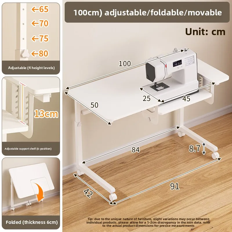 Sewing - Table de couture réglable pour la